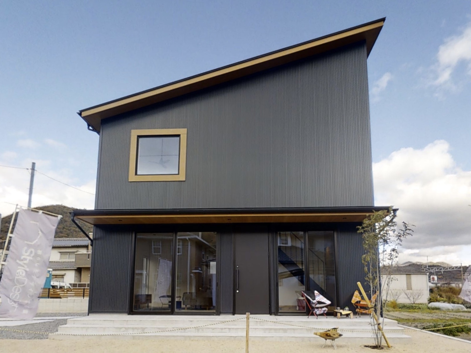 スタイルデザイン の施工事例